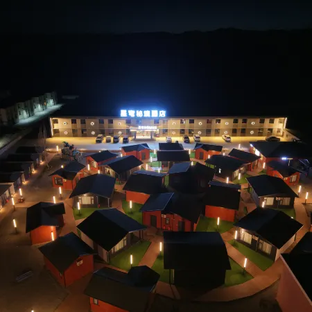 Xingqiong Mijing Quality Hotel (Lenghu Town)