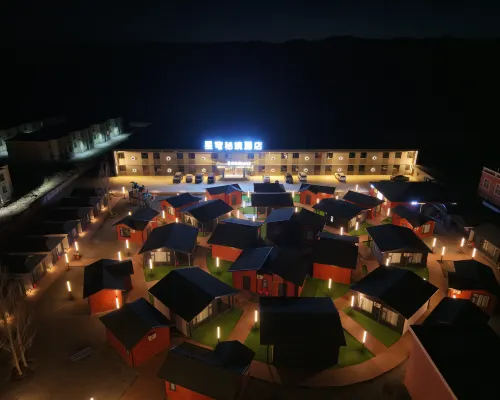 Xingqiong Mijing Quality Hotel (Lenghu Town) Hotels in Mangya