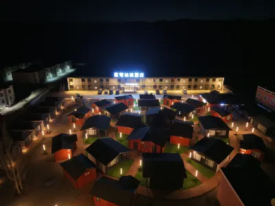 Xingqiong Mijing Quality Hotel (Lenghu Town) Hoteles en 