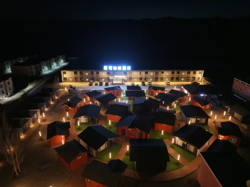 Xingqiong Mijing Quality Hotel (Lenghu Town)