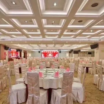 Shenzhen Tanhai Hotel