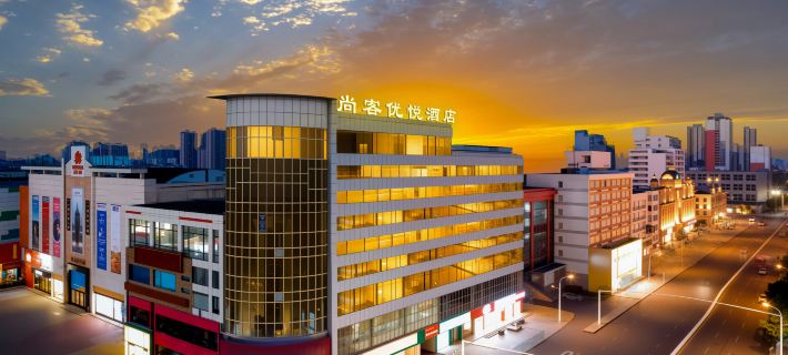 Shankee Coffee Style Hotel (Luohe Huochezhan Xintiandi) Ξενοδοχεία στην πόλη Λόχε