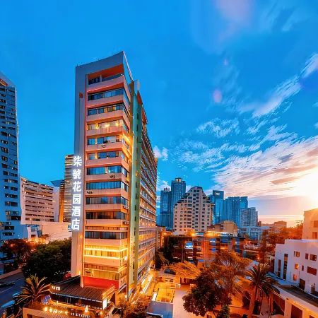Guiyang Seven Garden - Spring Hotel (Fountain Metro Station Taiping Road Netflix Street Shop) Отели рядом с достопримечательностью «Храм Хонгфу»