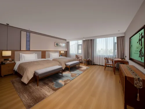 Qianna Hotel (Anyang Neihuang County Government) Hotels in Neihuang