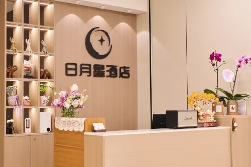 Riyuexing Hotel (Linghe Night Market) Hotels in Jinzhou