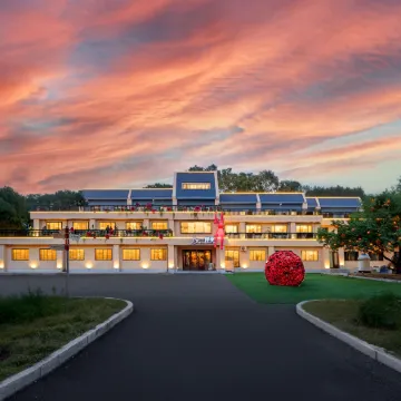 Banji Resort Hotel (Harbin Sun Island Scenic Area) Отели рядом с достопримечательностью «Squirrel Island»
