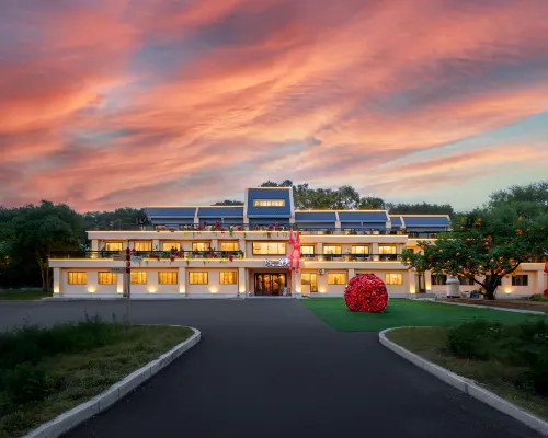 Banji Resort Hotel (Harbin Sun Island Scenic Area) Hotels near Sun Island
