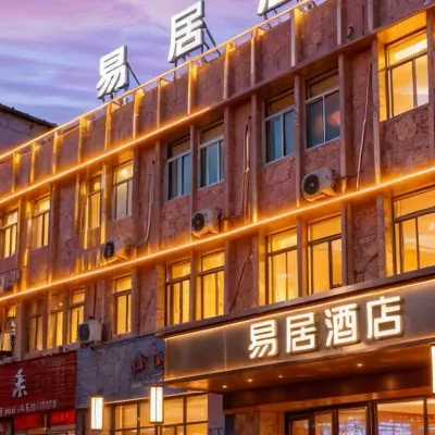 Yiju Hotel Hoteles cerca de Shanghai Industry and Commerce Foreign Language College South Campus
