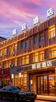 Yiju Hotel Hoteles cerca de Shanghai Sipo Polytechnic