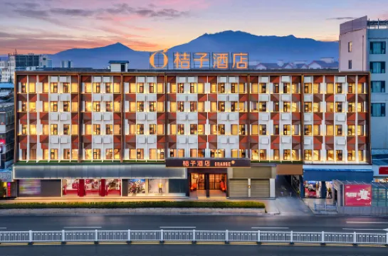 Orange Hotel (Lijiang Ancient City Waterwheel Branch)