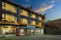 Fuliang Yaochao Mountain Homestay (Yaoli Ancient Town Branch) Hotels in Fuliang County