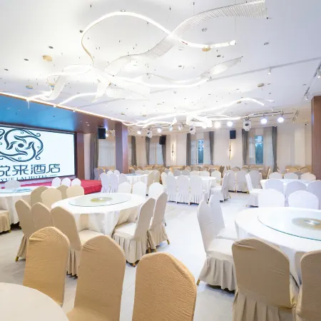 Xiyuelai Hotel