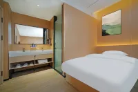 如家UP華驛精選S飯店（西安咸陽國際機場店）