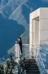Charmony Hills Resort - Bergblick