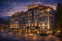 Bo'anna | Riverside Sparkle · Giant Screen Audio-Visual · Plaza Smart International Hotel