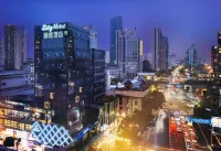 臻庭飯店（寧波天一廣場老外灘店）