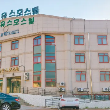 Seoraksan Youth Hostel Hôtels à proximité de : Sinheungsa Temple