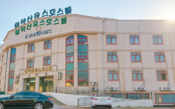 sorakyhostel Hotel di 