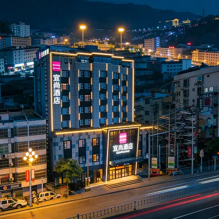 Echarm Hotel (Heyuan Longchuan)