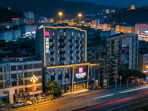 Echarm Hotel (Heyuan Longchuan) - 3-Star