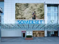 武漢サマセット武勝サービスアパートメント(江漢路漢口江灘) 漢正街周辺のホテル