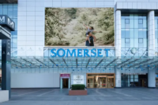 Somerset Wusheng Wuhan Hotels in 