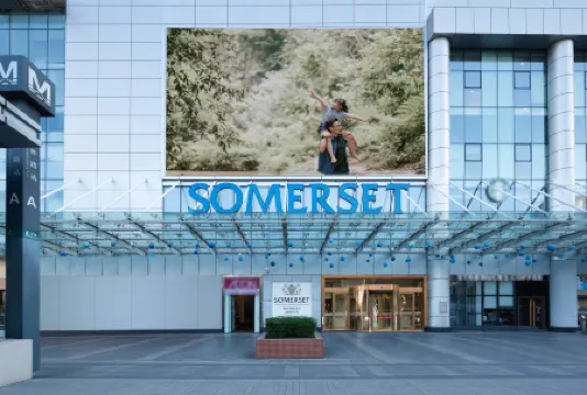 Somerset Wusheng Wuhan