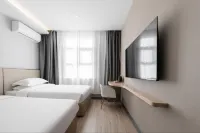 Borrman Hotel (Jinan Shandong University Daming Lake Station)