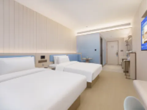 Home Inn (Shenyang Xinmin Municipal Government Branch) Hotels in Xinmin