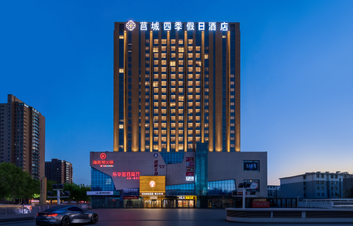 Jucheng Siji Holiday Hotel
