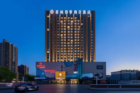 Jucheng Siji Holiday Hotel