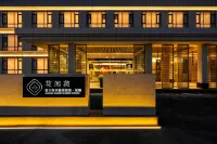 RuoErGaiHuajianyuan · Muyun Hotel