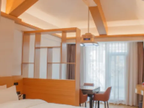 Echarm Hotel (Shiyan Zhuxi Wuling Nightless City) Hotels in Zhuxi