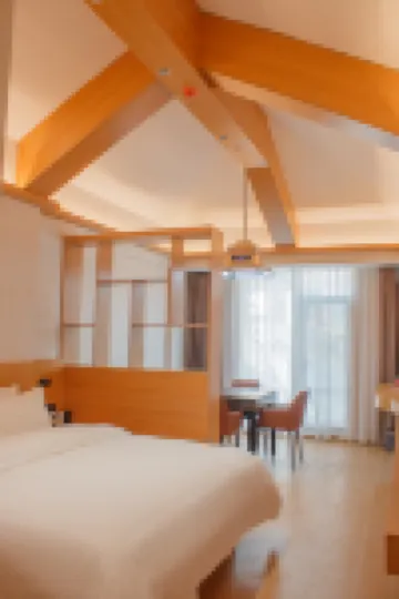 Echarm Hotel (Shiyan Zhuxi Wuling Nightless City)