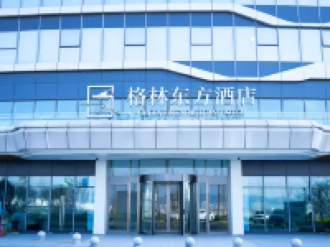 GreenTree Eastern Hotel (Guiyang Longdongbao Terminal 3 Branch) Hotels near Guiyang Longdongbao International Airport