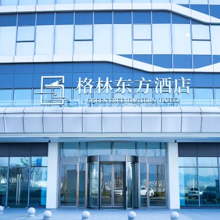 GreenTree Eastern Hotel (Guiyang Longdongbao Terminal 3 Branch）