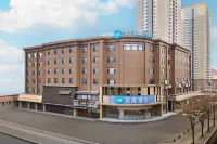 HanTing Hotel (Anyang Wenfeng Wanda Plaza) - Aamiainen