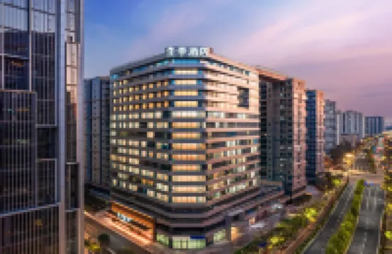 Ji Hotel (Hangzhou Qianjiang New City Moyetang Metro Station Branch) Các khách sạn gần Hangzhou Railway Station