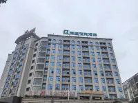Q Interesting E-Sports Hotel (Guigang Vocational Education Center) - Esports