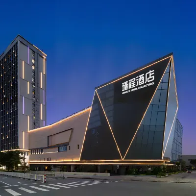 廣州番禺長隆萬博地鐵站瑾程飯店 南村万博附近的飯店