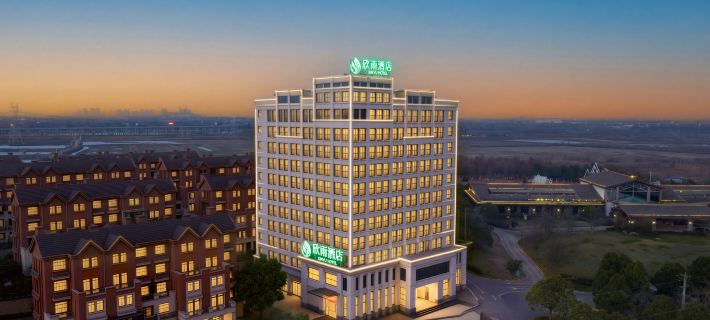 Ezhou Xinyu Hotel Ezhou otelleri