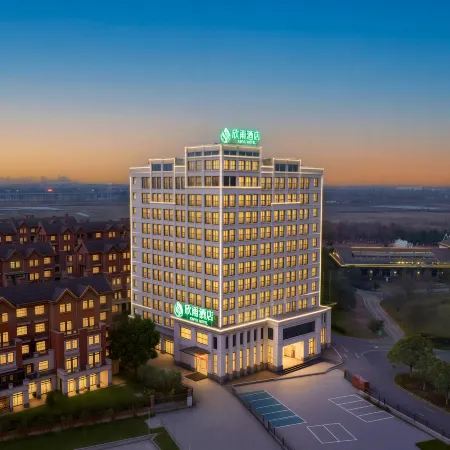 Ezhou Xinyu Hotel