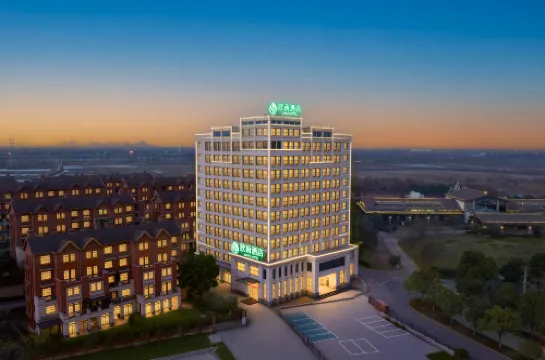 Ezhou Xinyu Hotel