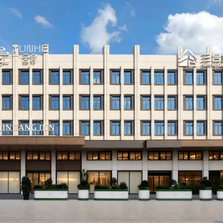 Jinjiang Inn (Taizhou Jiaojiang Baolong City Jiazi Old Street Branch)