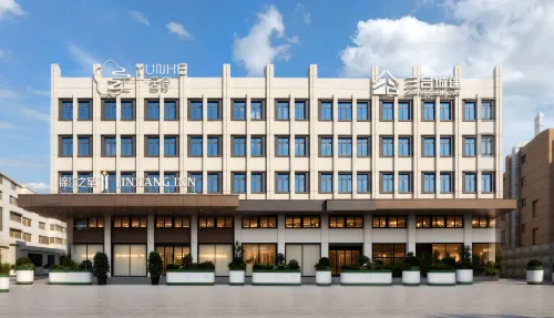 Jinjiang Inn (Taizhou Jiaojiang Baolong City Jiazi Old Street Branch)