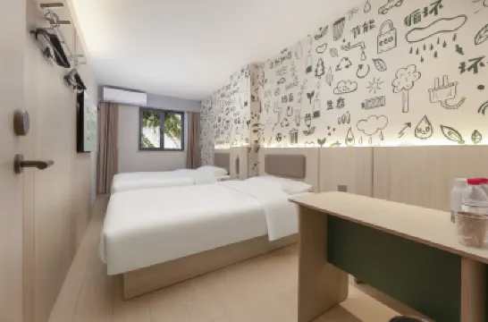 Hi Inn Hotel (Nanjing Confucius Temple Zhonghua Road) Các khách sạn ở Nam Kinh