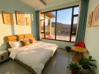 Chongli Zhenshansu Apartment