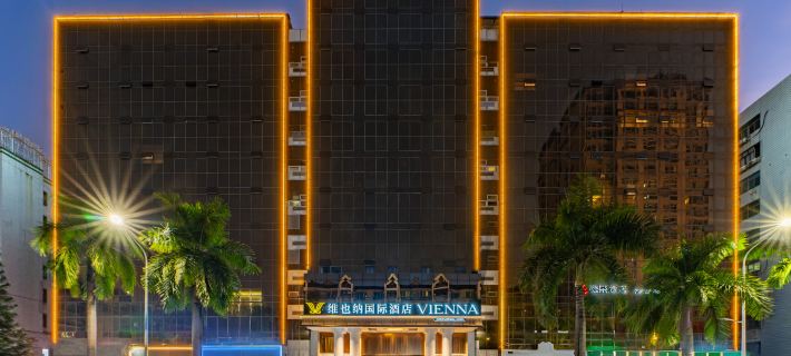 Vienna International Hotel (Shantou MixC Branch) Hotele w: Shantou