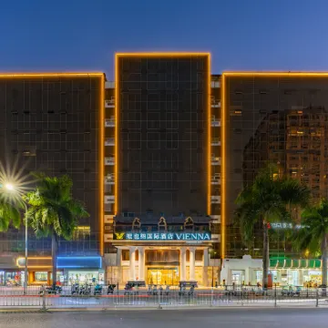 維也納國際酒店（汕頭萬象城店） 鄰近時代廣場的酒店