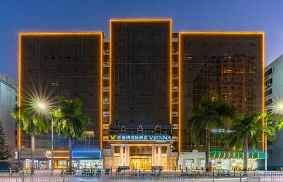 維也納國際酒店（汕頭萬象城店）